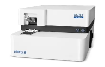 Photoelectric direct reading spectrometer, GLMY, CX-9800
