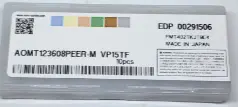 CAJA DE INSERTOS MITSUBISHI AOMT123608PEER-M