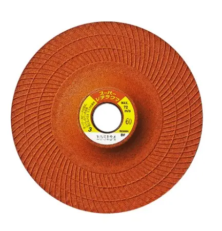 [SRT100316-80] NRB GRIND STONES, SRT100316-80, NIPPON RESIBON