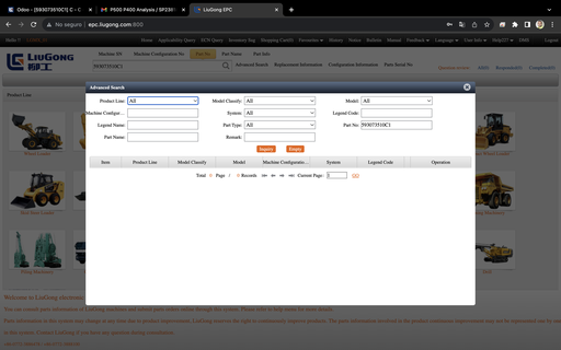 [593073510C1] GEAR / ENGRANAJE / [593073510C1]