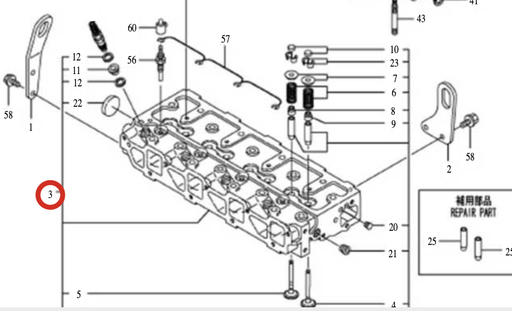 [SP131829] C - C - HEAD ASSY CYLINDER Culata de cilindro (Tapa del cilindro, Cabeza para cilindro) SP131829